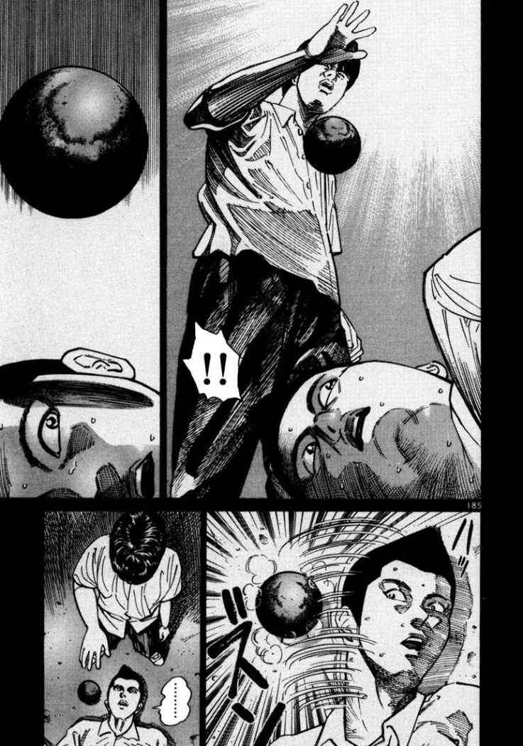 Read Ichi The Killer (es) Manga Online