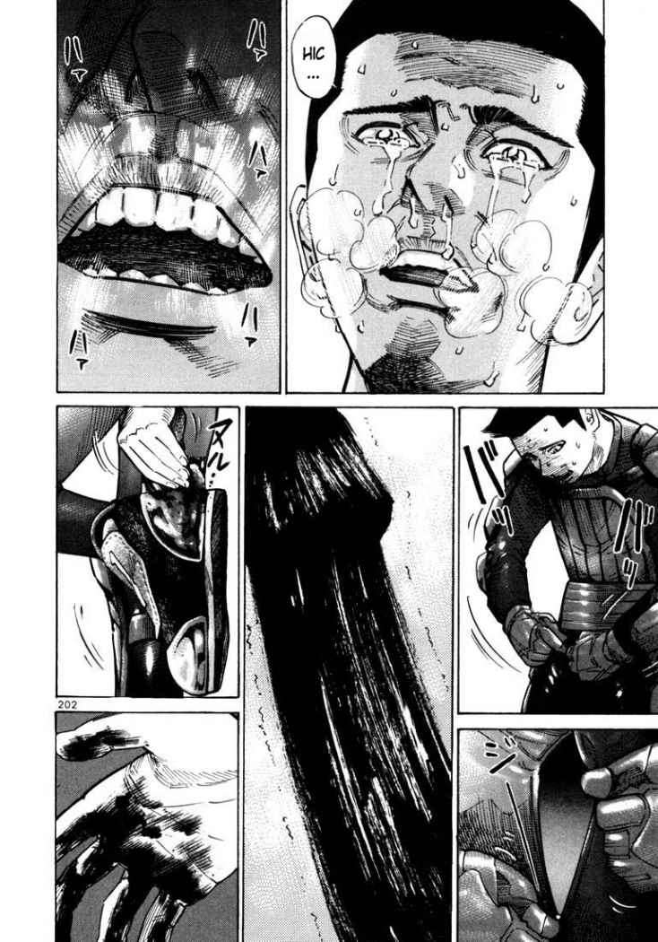 Read Ichi The Killer (es) Manga Online