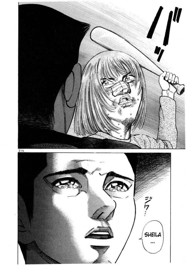 Read Ichi The Killer (es) Manga Online