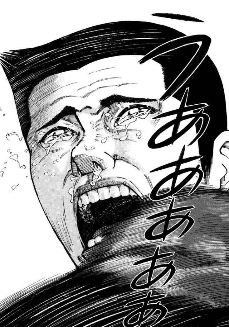 Read Ichi The Killer (es) Manga Online