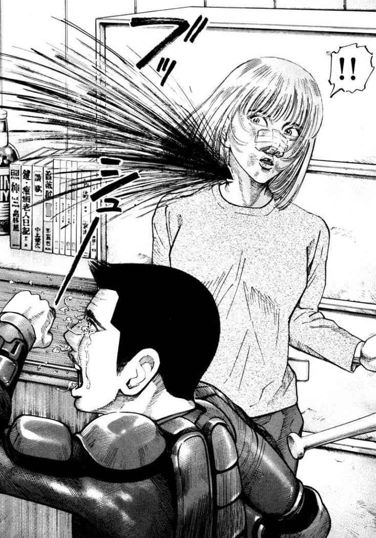 Read Ichi The Killer (es) Manga Online