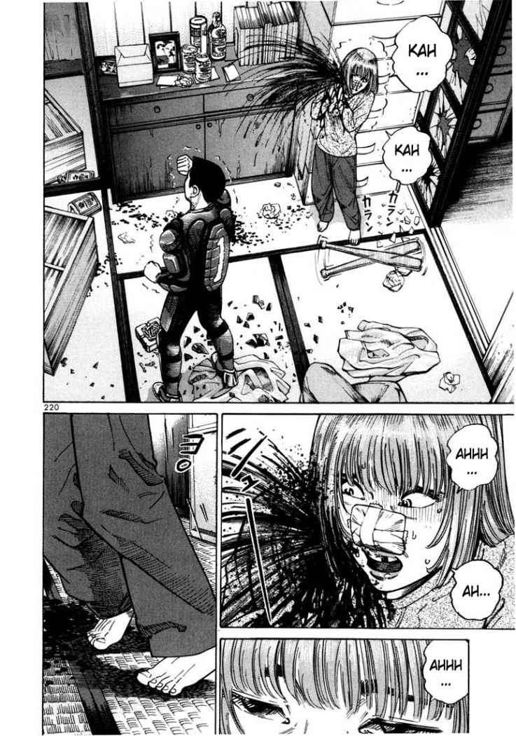 Read Ichi The Killer (es) Manga Online
