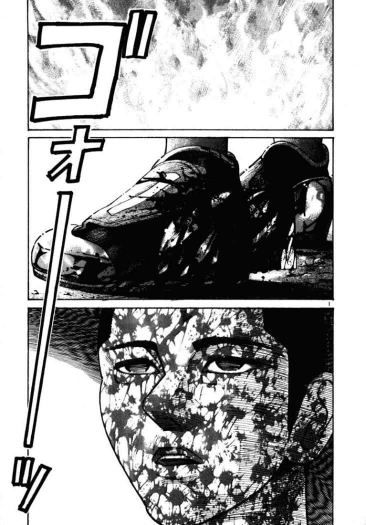 Read Ichi The Killer (es) Manga Online