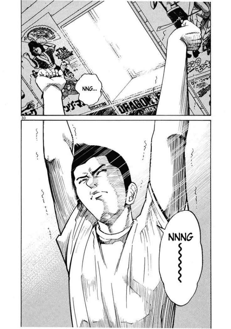 Read Ichi The Killer (es) Manga Online