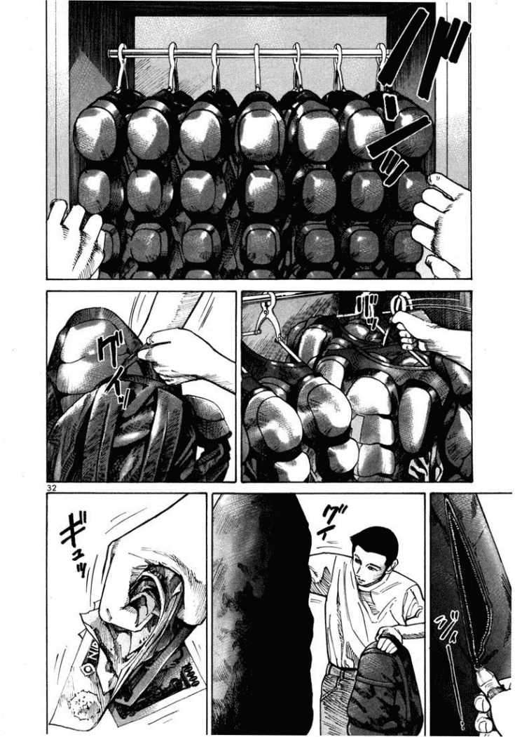 Read Ichi The Killer (es) Manga Online