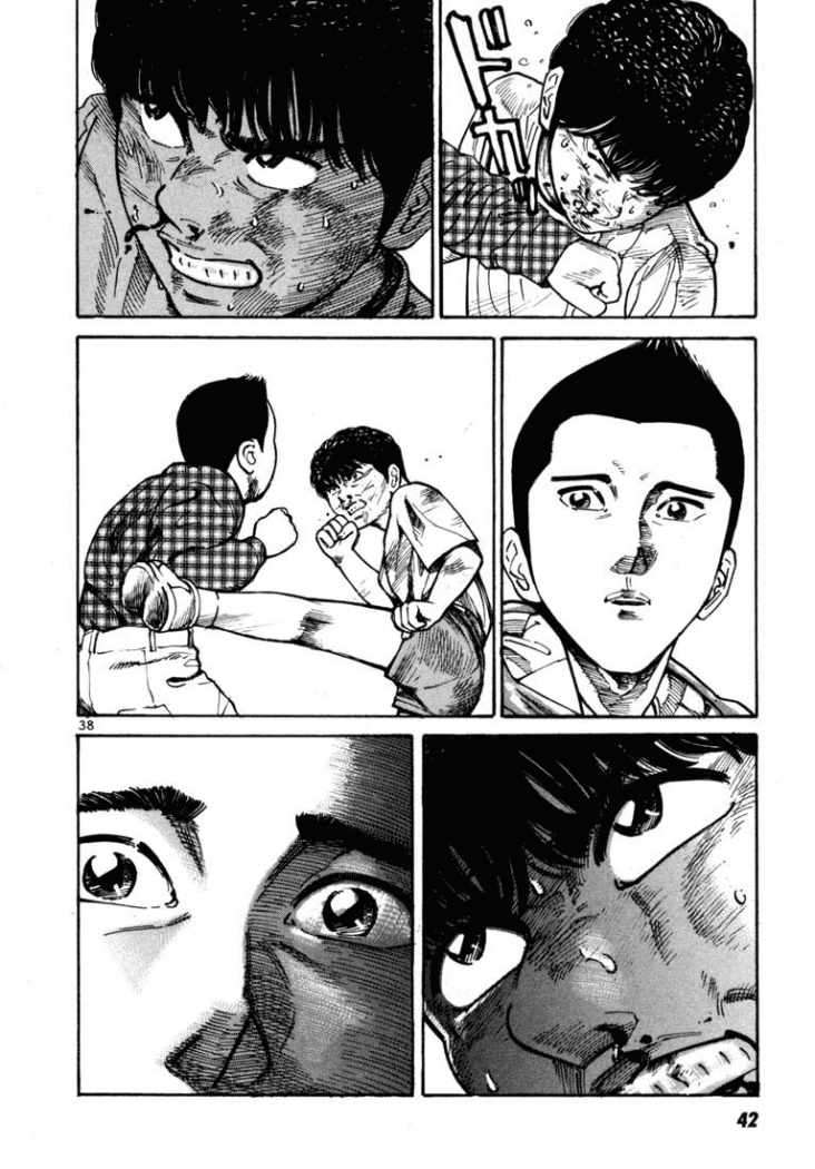 Read Ichi The Killer (es) Manga Online