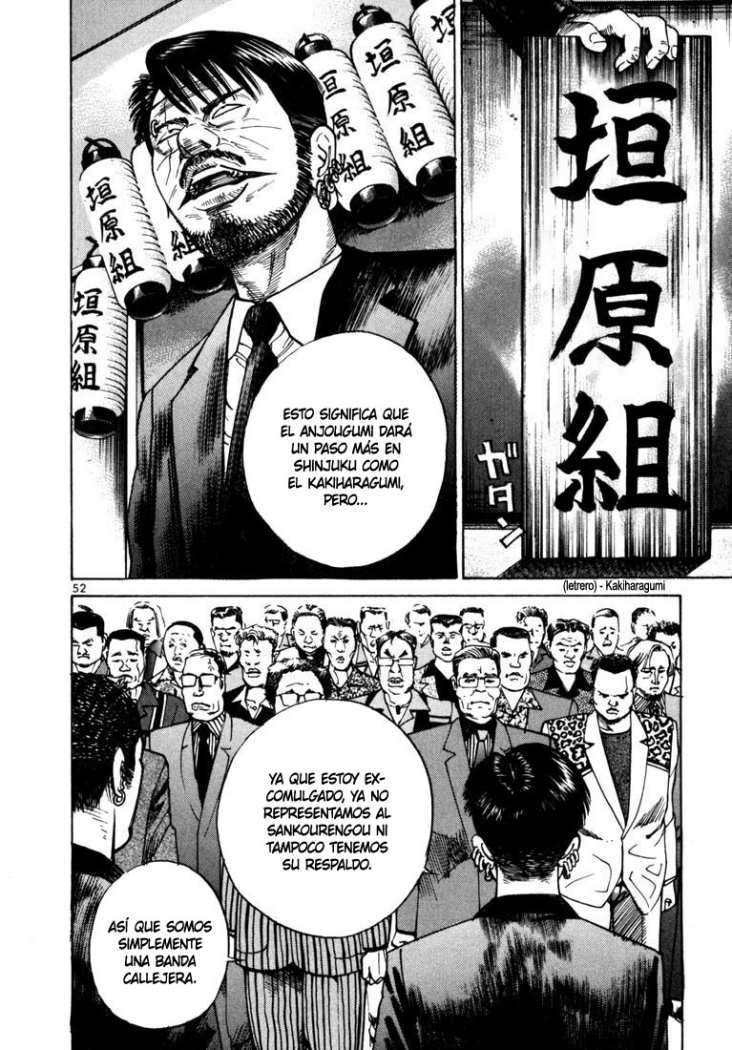 Read Ichi The Killer (es) Manga Online