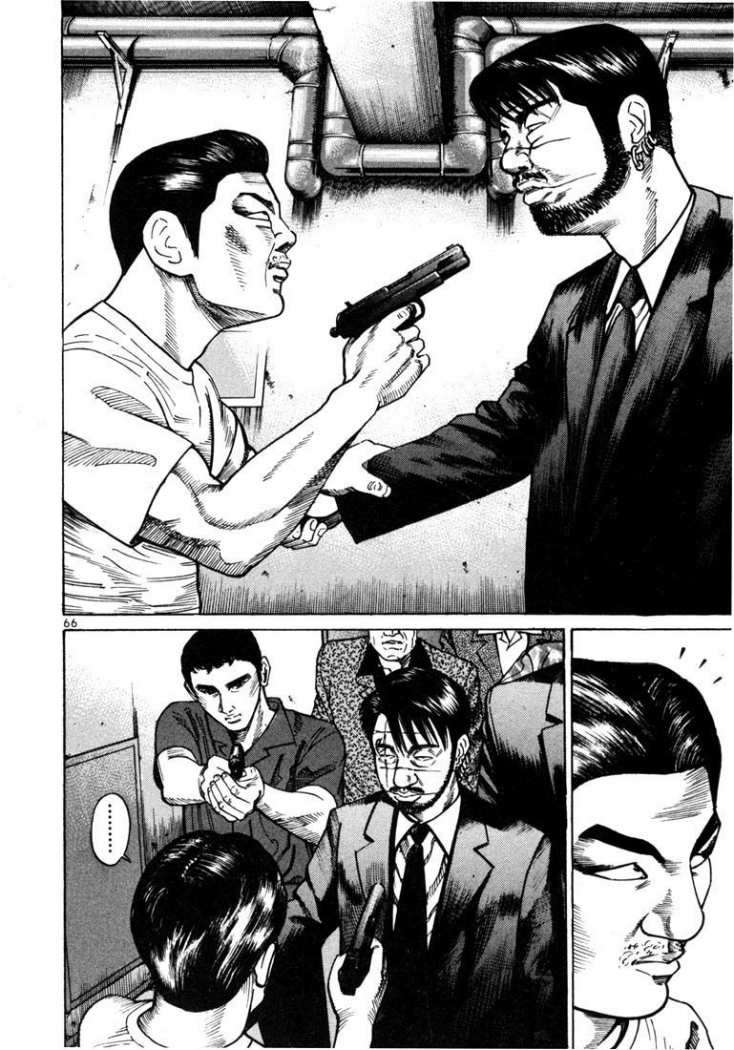 Read Ichi The Killer (es) Manga Online