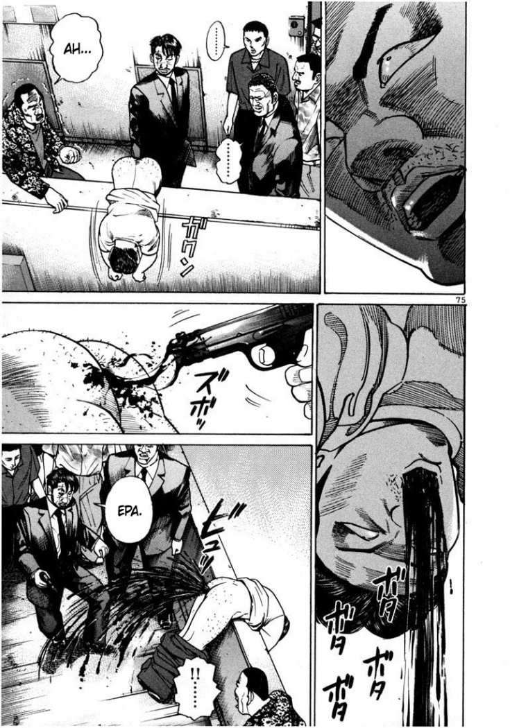 Read Ichi The Killer (es) Manga Online