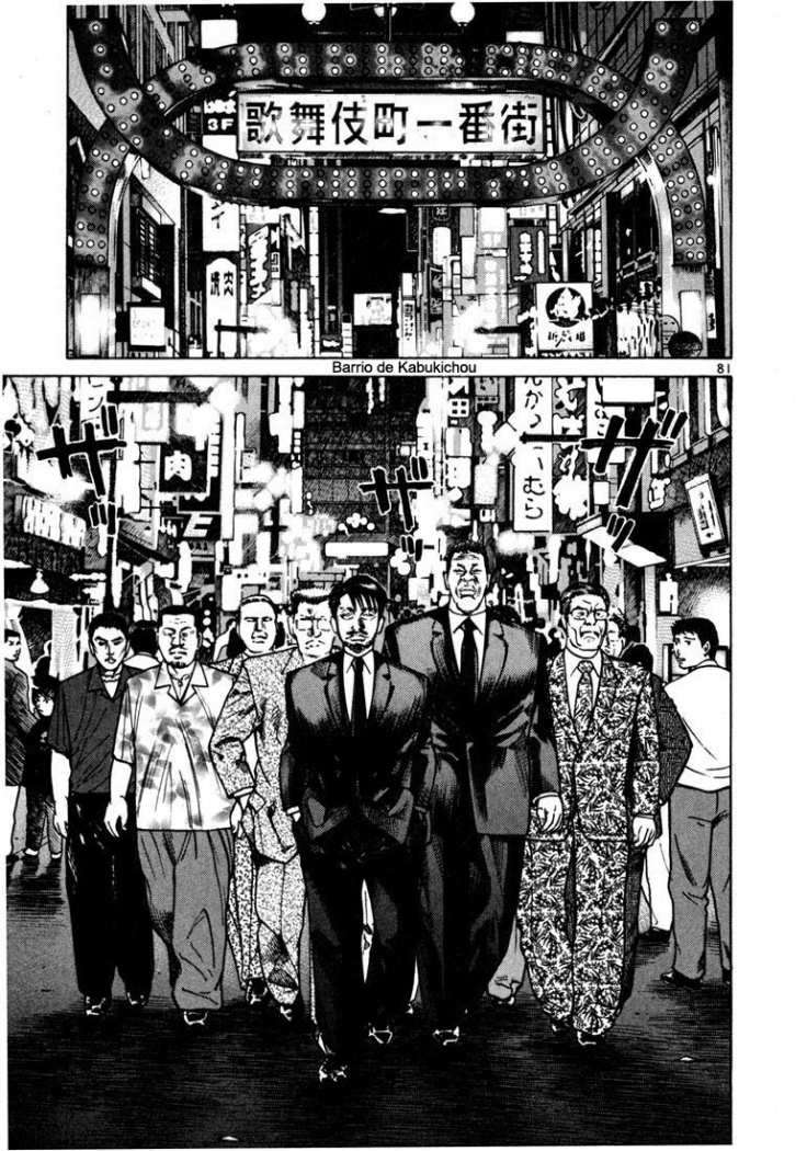 Read Ichi The Killer (es) Manga Online