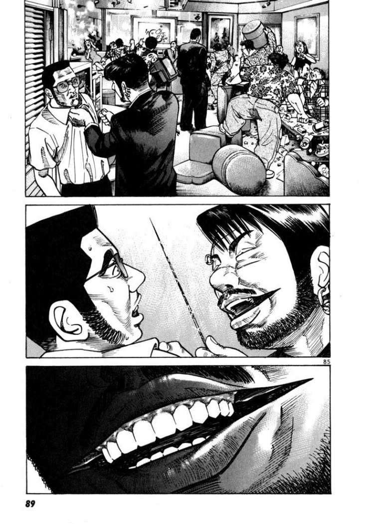 Read Ichi The Killer (es) Manga Online