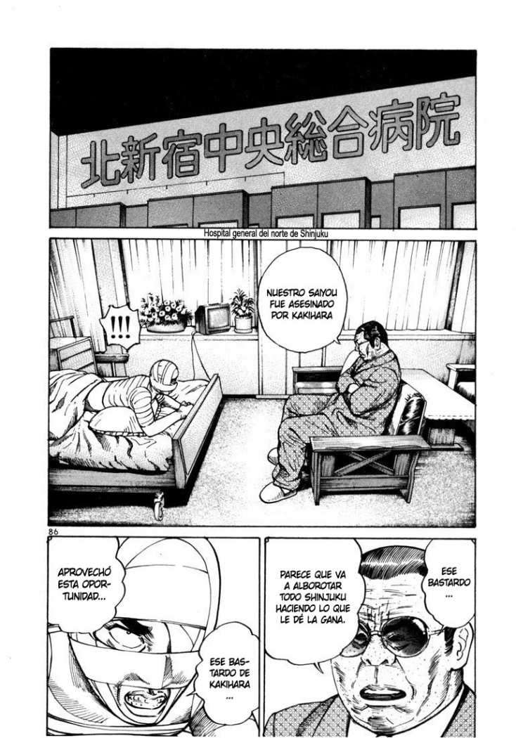 Read Ichi The Killer (es) Manga Online