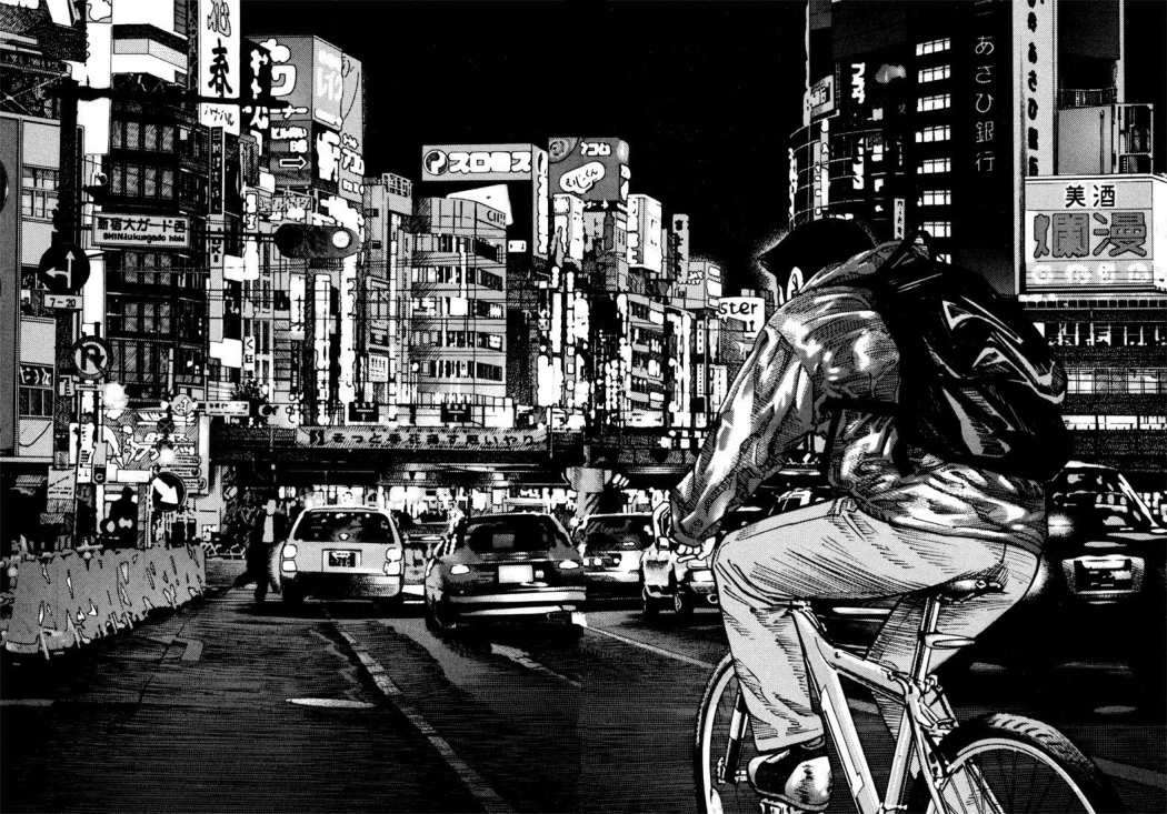 Read Ichi The Killer (es) Manga Online