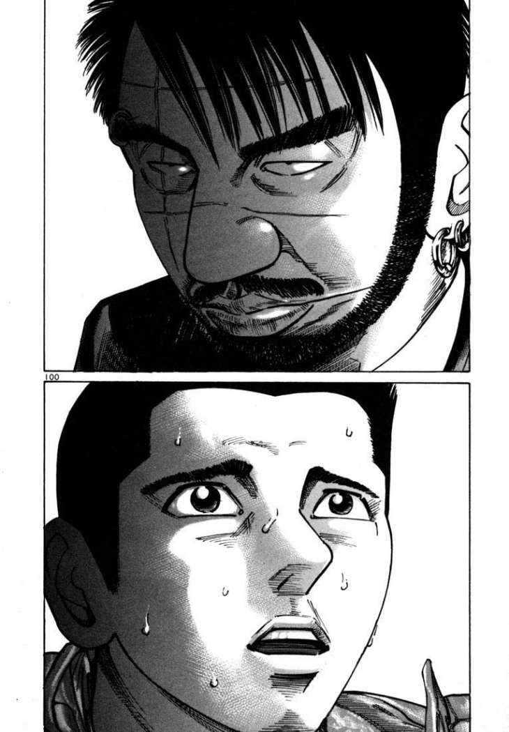 Read Ichi The Killer (es) Manga Online