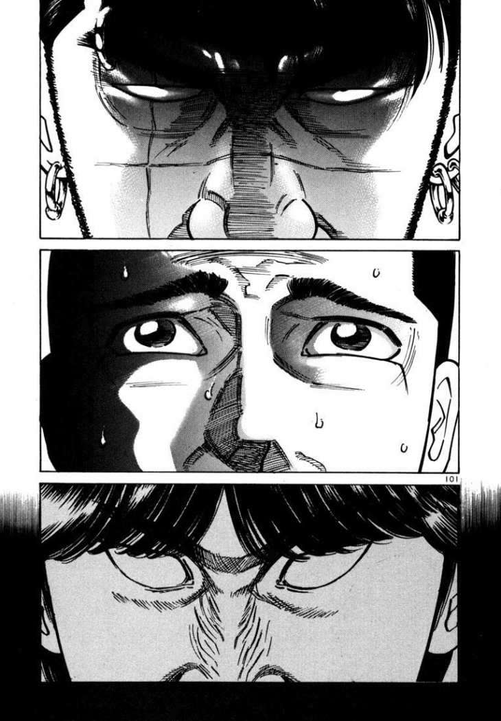 Read Ichi The Killer (es) Manga Online