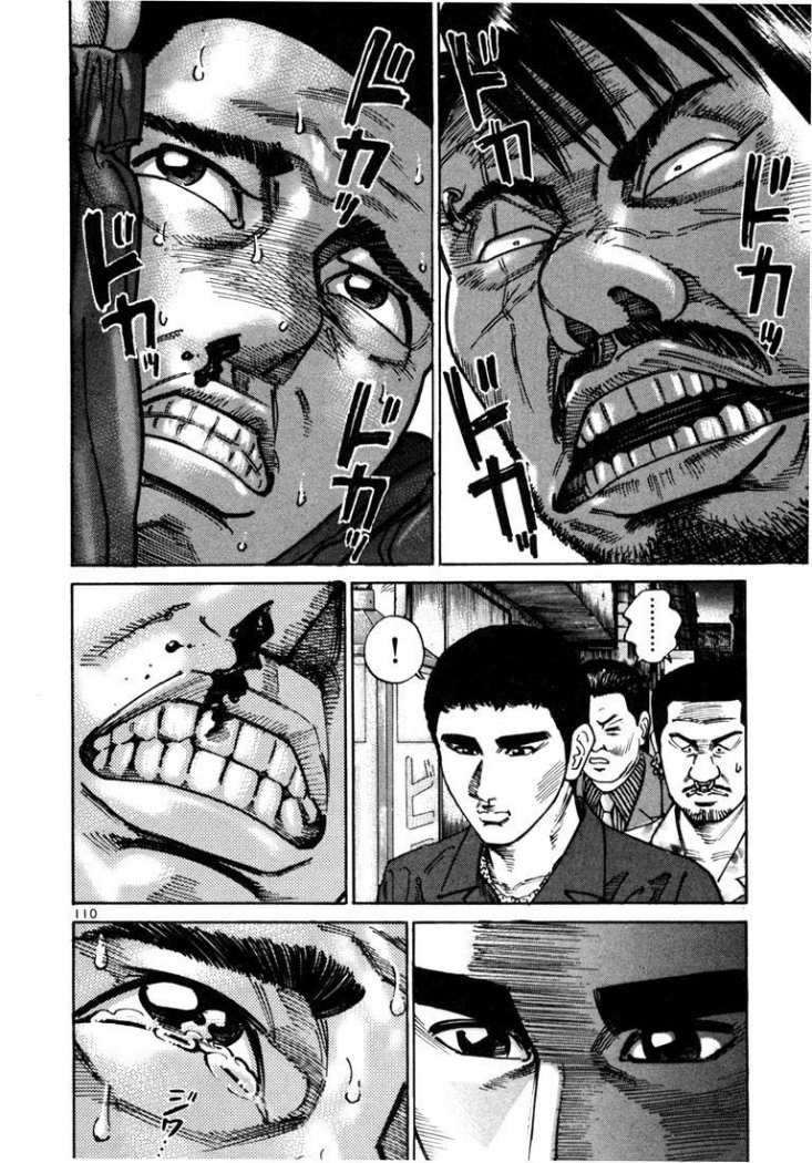 Read Ichi The Killer (es) Manga Online