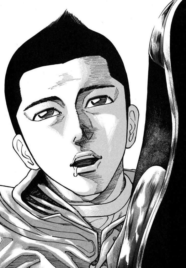 Read Ichi The Killer (es) Manga Online