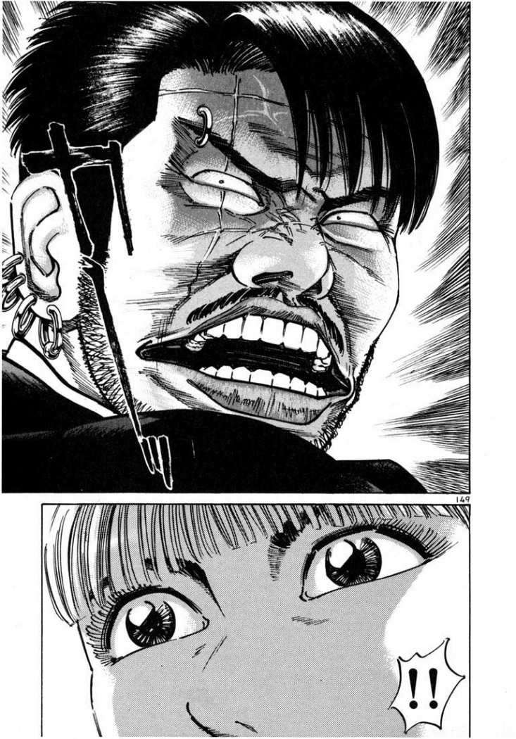 Read Ichi The Killer (es) Manga Online