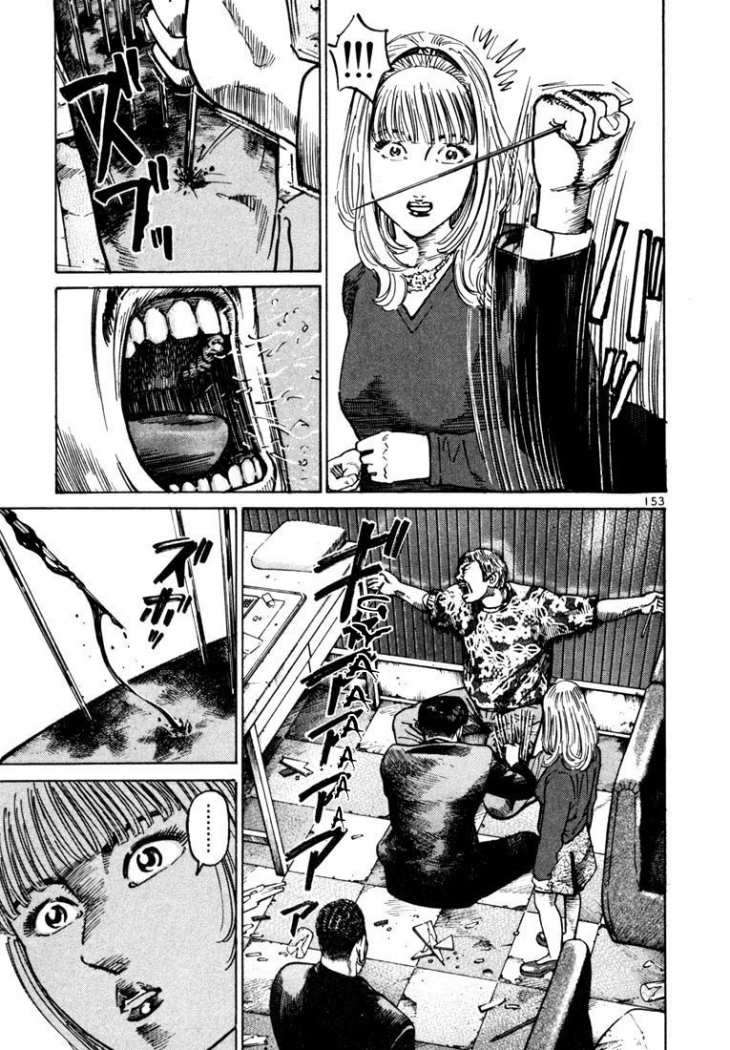 Read Ichi The Killer (es) Manga Online