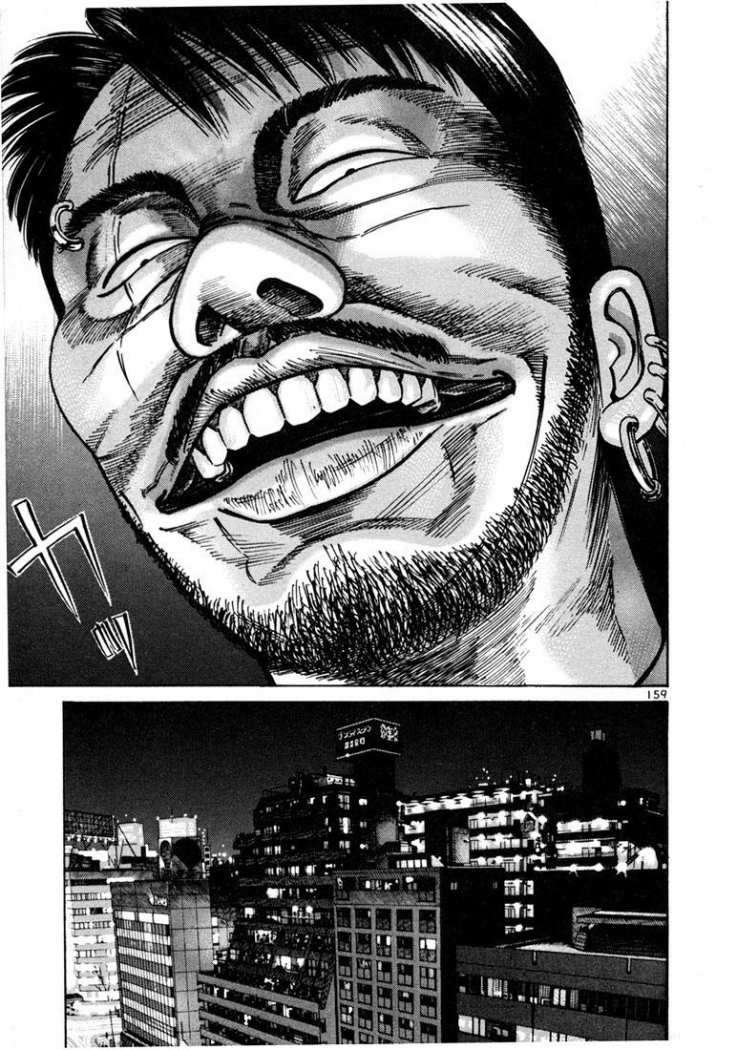 Read Ichi The Killer (es) Manga Online
