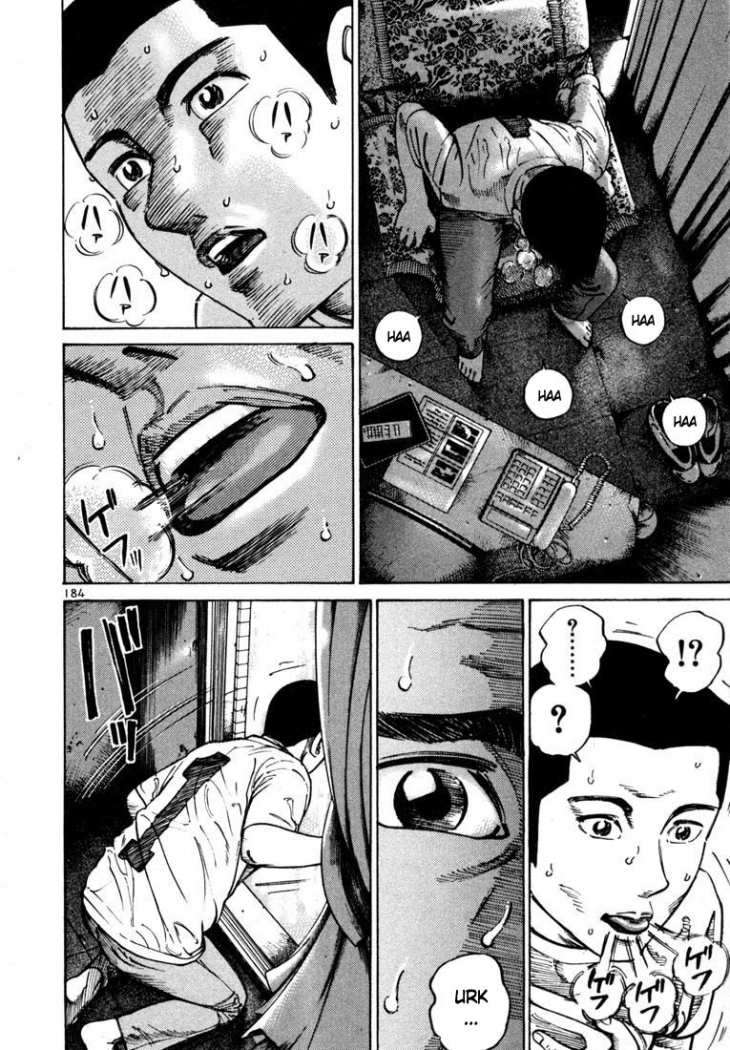 Read Ichi The Killer (es) Manga Online