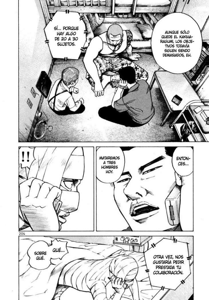 Read Ichi The Killer (es) Manga Online