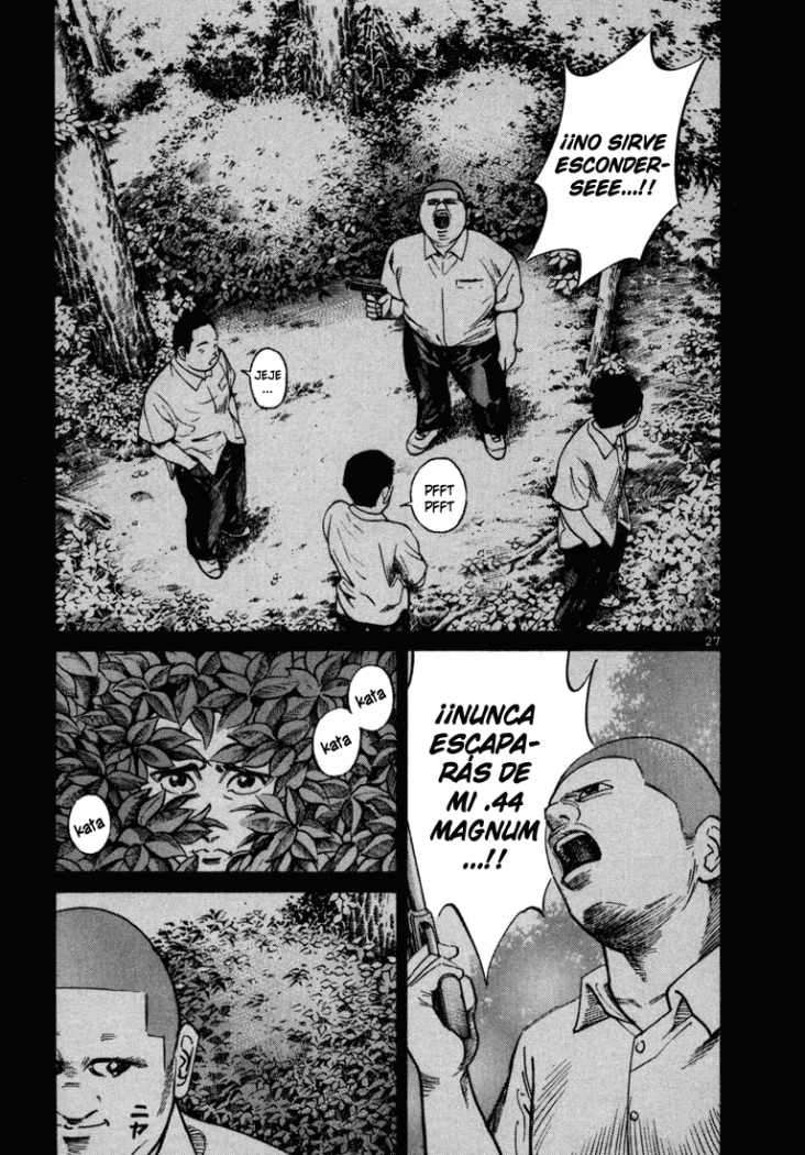 Read Ichi The Killer (es) Manga Online