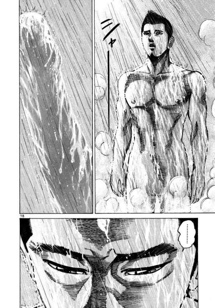 Read Ichi The Killer (es) Manga Online