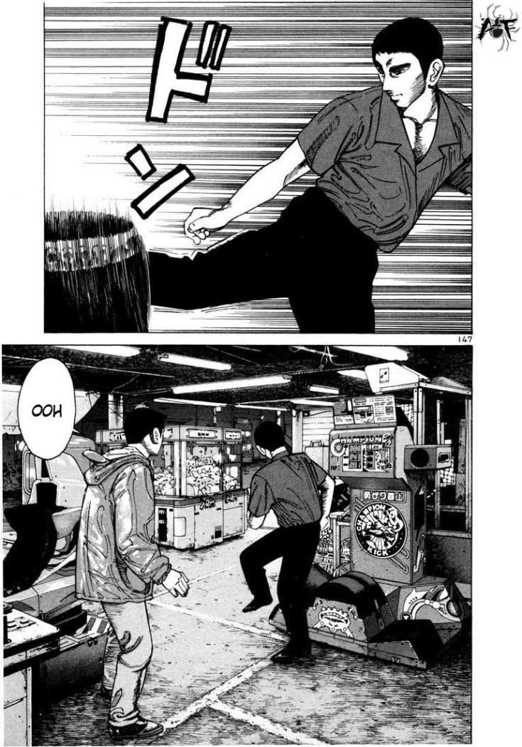 Read Ichi The Killer (es) Manga Online