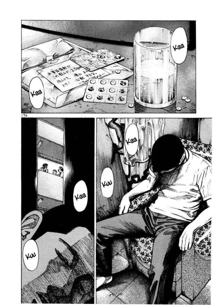 Read Ichi The Killer (es) Manga Online