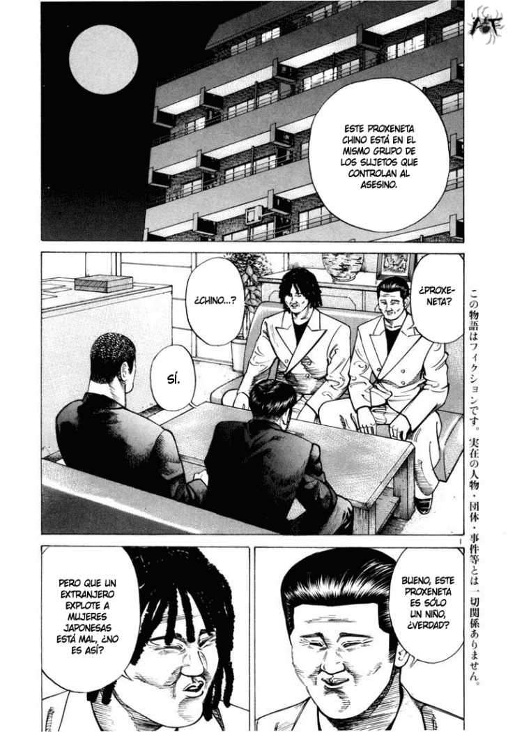 Read Ichi The Killer (es) Manga Online