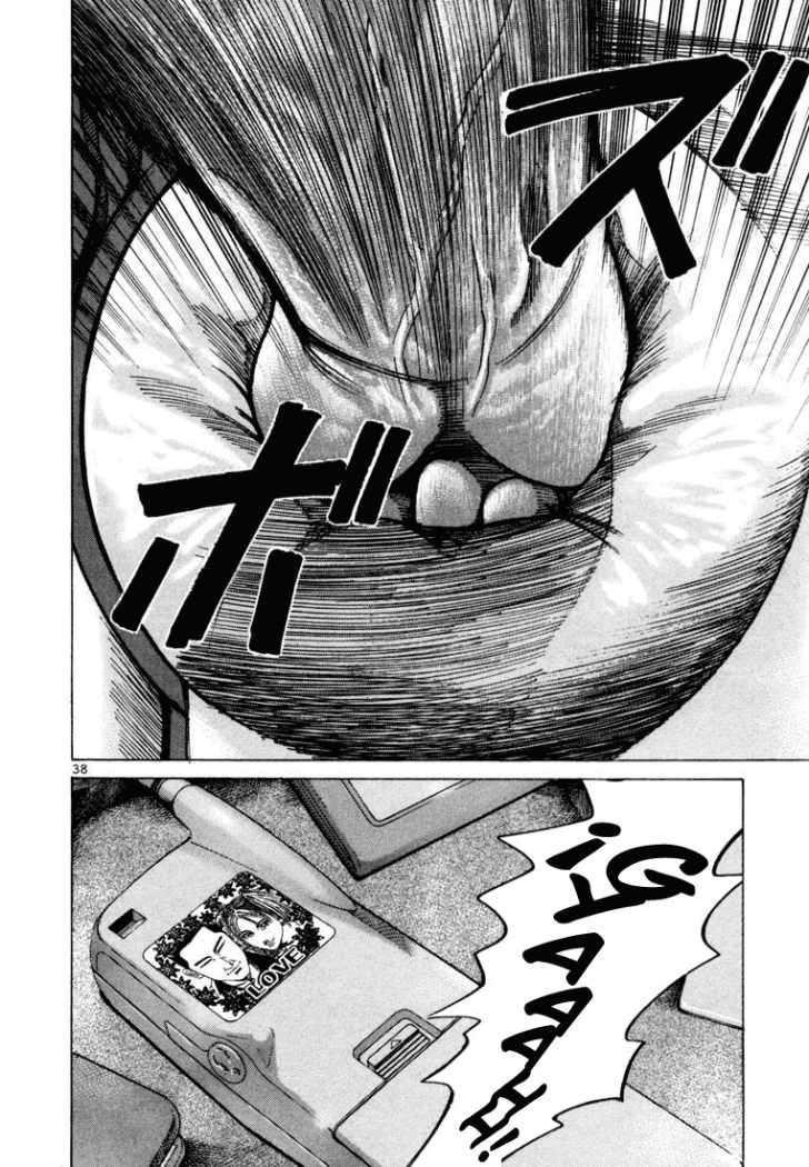 Read Ichi The Killer (es) Manga Online