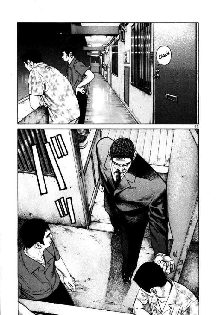 Read Ichi The Killer (es) Manga Online