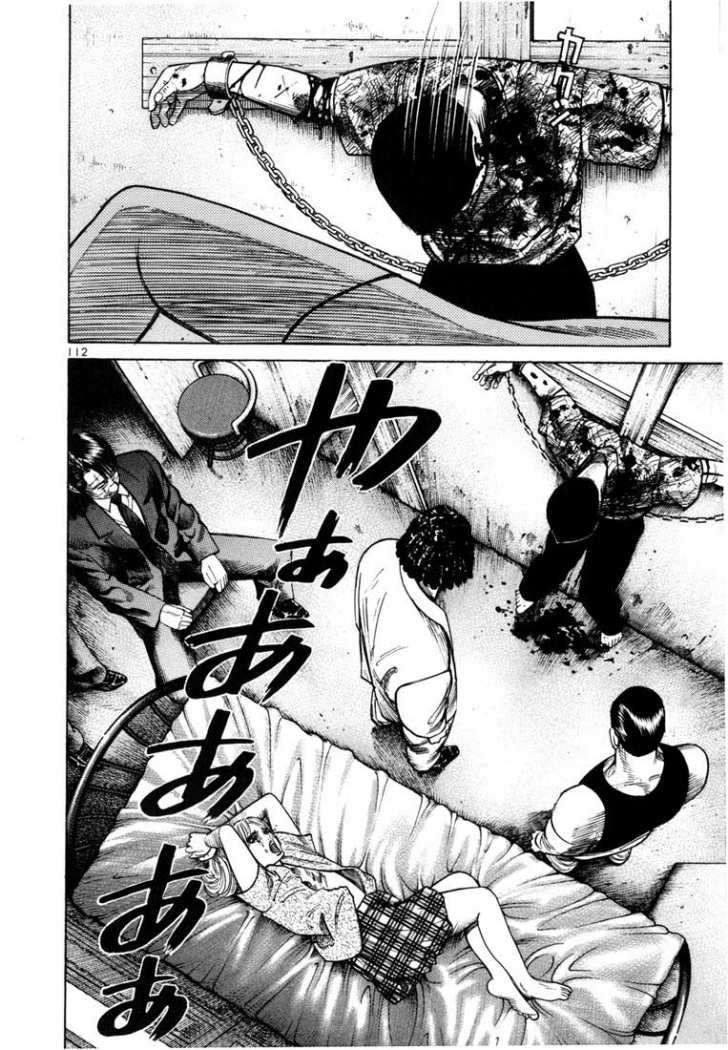 Read Ichi The Killer (es) Manga Online