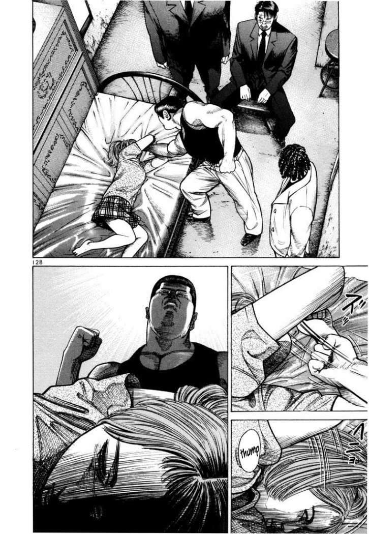 Read Ichi The Killer (es) Manga Online