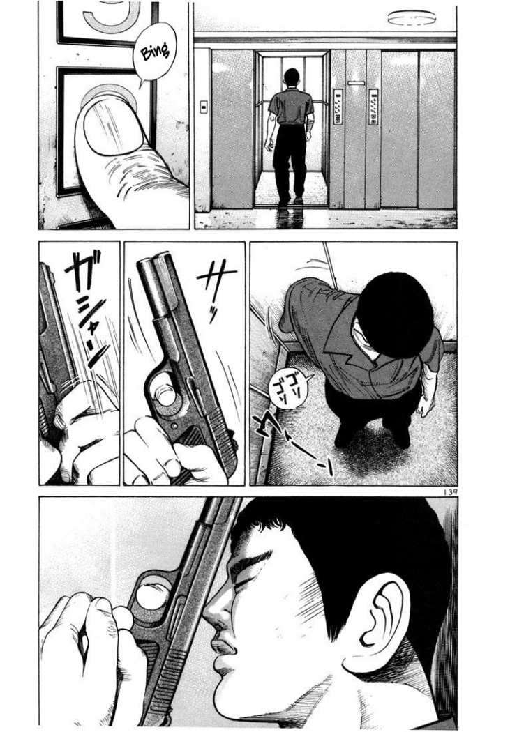 Read Ichi The Killer (es) Manga Online