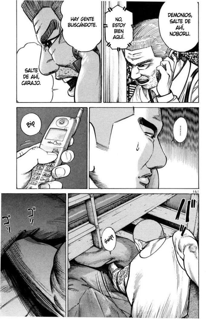 Read Ichi The Killer (es) Manga Online