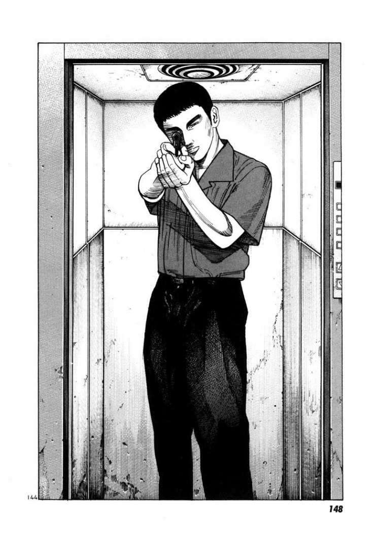 Read Ichi The Killer (es) Manga Online
