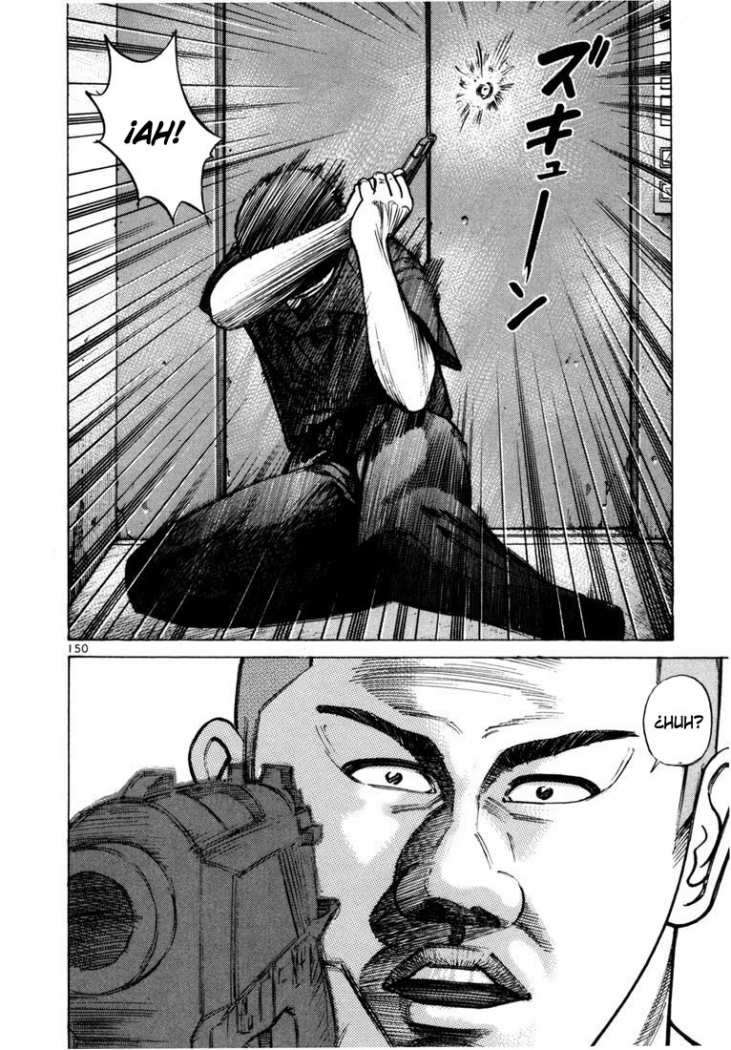 Read Ichi The Killer (es) Manga Online