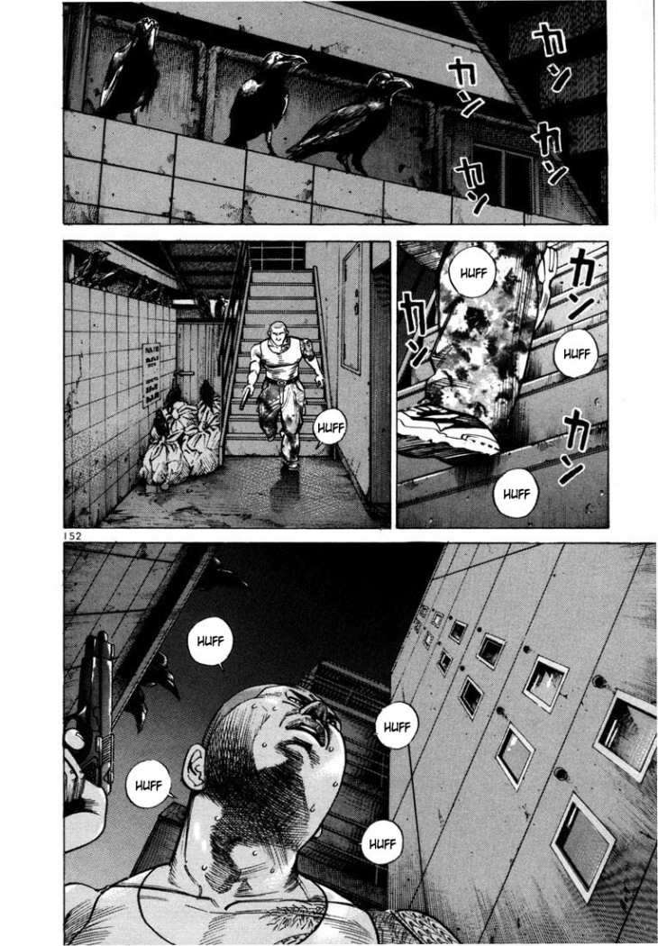 Read Ichi The Killer (es) Manga Online