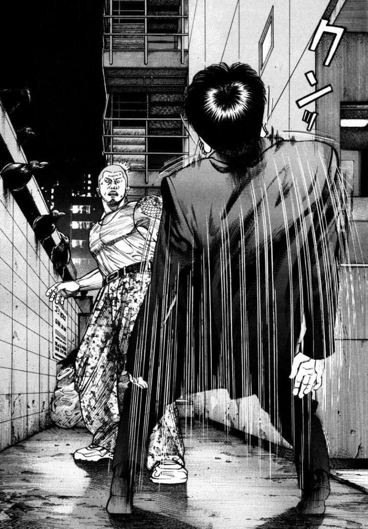 Read Ichi The Killer (es) Manga Online