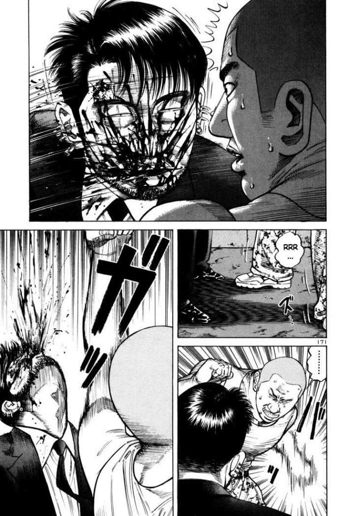 Read Ichi The Killer (es) Manga Online