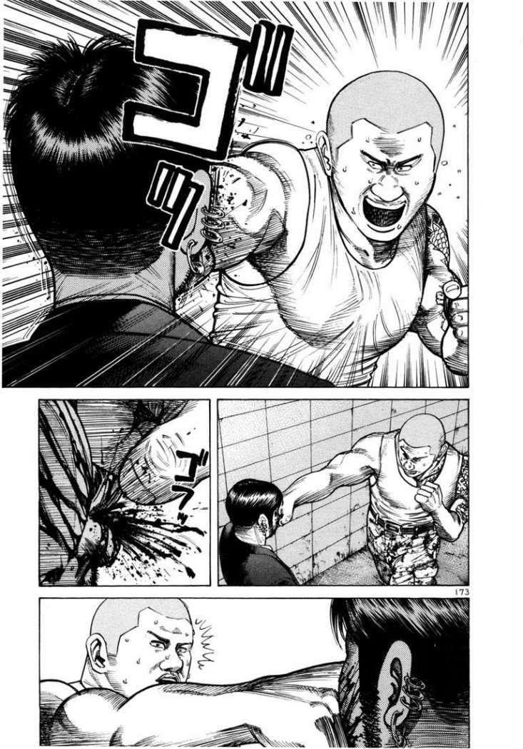 Read Ichi The Killer (es) Manga Online