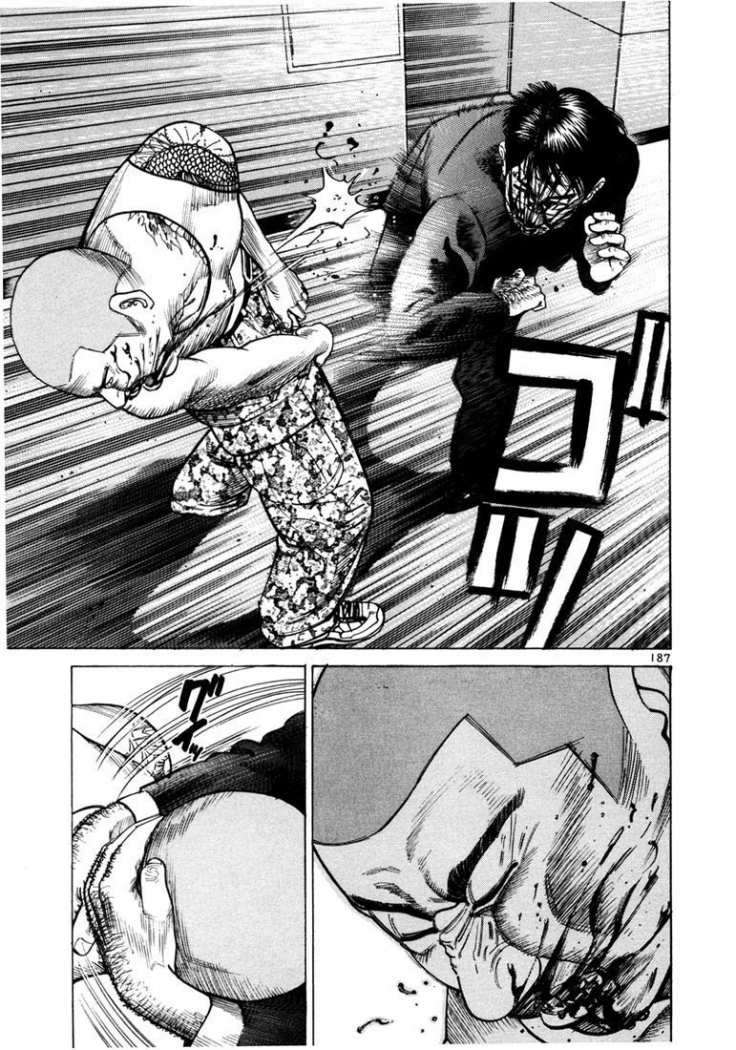 Read Ichi The Killer (es) Manga Online