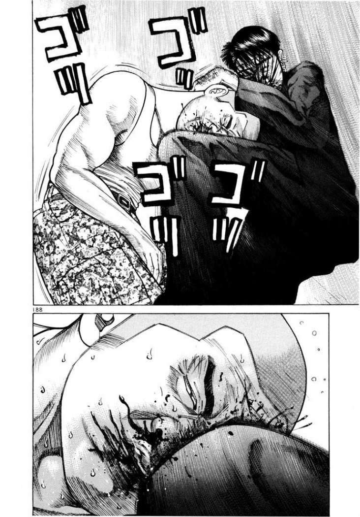 Read Ichi The Killer (es) Manga Online