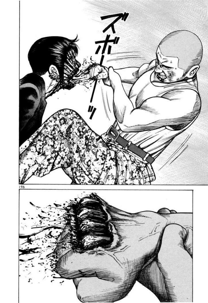 Read Ichi The Killer (es) Manga Online