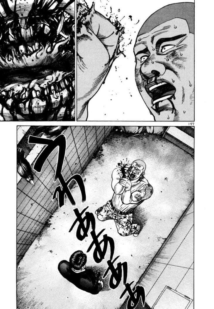 Read Ichi The Killer (es) Manga Online