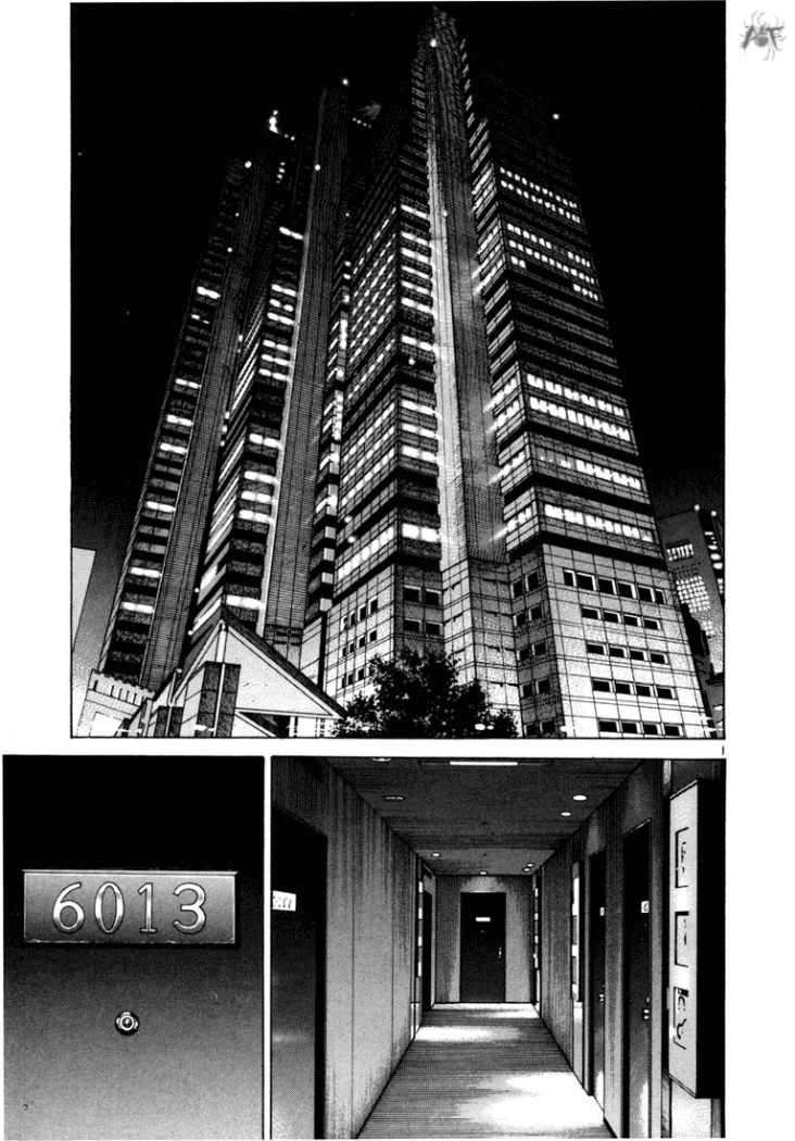 Read Ichi The Killer (es) Manga Online