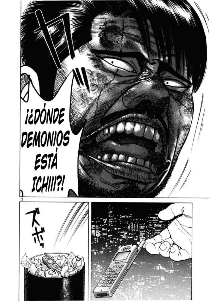 Read Ichi The Killer (es) Manga Online