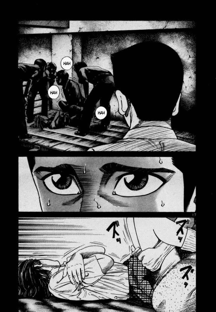 Read Ichi The Killer (es) Manga Online